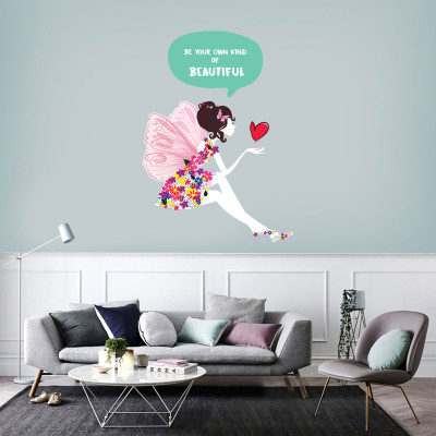 Be You Wall Decal